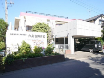 ӊ@Zۈ牀 k9B 670m