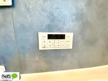 ���̑��@�g���₷���V���v���ȗ����p�l��