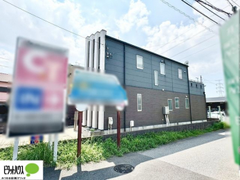 �O�ώʐ^�@���ӎ{�݂��[�������Z�݂₷���X�ŐV�����������n�߂܂��񂩁B