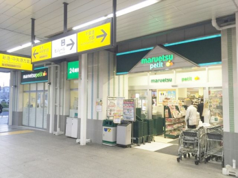 ���ӊ��@�}���G�c�v�`��t�݂ȂƉw�X �k��9���B 680m