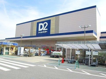 ���ӊ��@�P�[���[�f�C�c�[�o��X �k��50���B 4038m