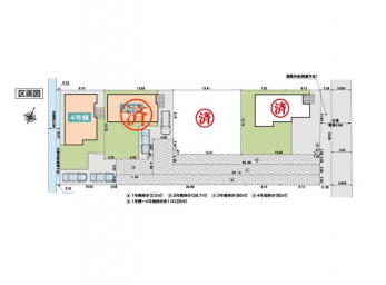 �O�ώʐ^�@���}�F4����