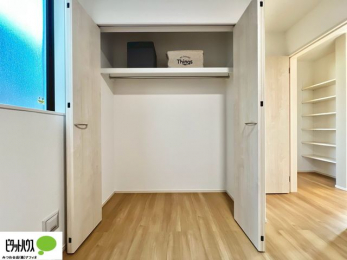 ���[�@�傫�Ȏ��[�͂��m����ׂ����G�݂������Ղ肵�܂��܂��B