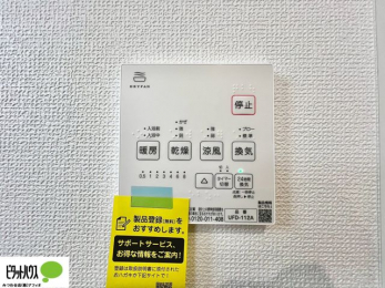 ���̑��@24���Ԋ��C�E���C�E�����E�����E�g�[�t��