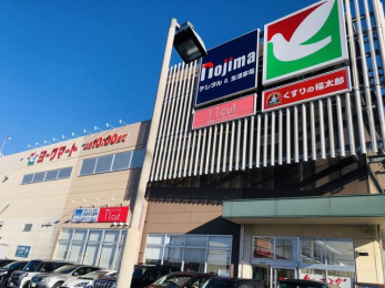 ���ӊ��@������Ѓ��[�N�}�[�g������ӓX �k��12���B 950m