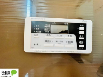 ���̑��@�{�H��ʐ^�@�g���₷���V���v���ȗ����p�l��