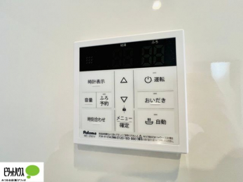 ���̑��@�{�H��ʐ^�@�{�^���ЂƂł������肪�ł���I�[�g�o�X�B�����C�̏������s���Ɖ��������ł炭�炭�����I