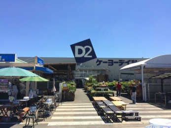 ���ӊ��@�P�[���[�f�C�c�[����X �k��19���B 1470m