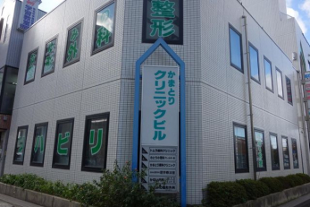 ���ӊ��@���Ȃ����� �k��13���B 1040m