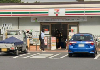 ���ӊ��@�Z�u���C���u���V����5���ړX �k��7���B 510m