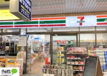 ���ӊ��@�Z�u���]�C���u��/�V����ST�������c�X �k��7���B 560m