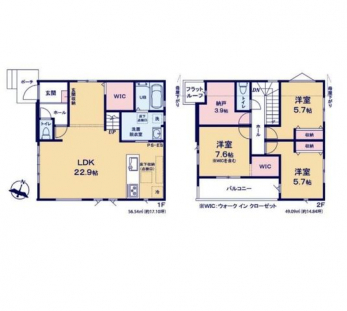 �Ԏ��}�i�̂P�ˌ��j�@3LDK+N