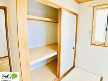 ���[�@���[�X�y�[�X���L�x�ł��������L���g���܂��B