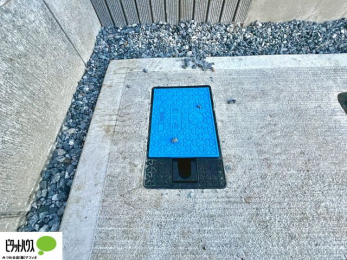 ���̑��@��ԂȂǂɕ֗��ȎU�����B