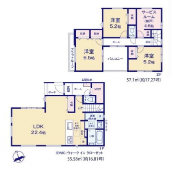 �Ԏ��}�i�̂P�ˌ��j�@3SLDK