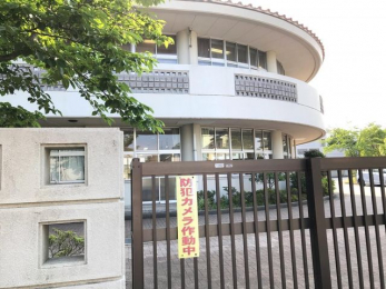 ���ӊ��@��t�s����Œ��w�Z �k��12���B 900m