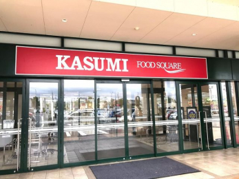 ���ӊ��@�J�X�~�����݂��u�X �k��17���B 1300m