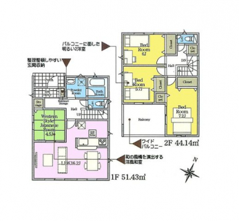 �Ԏ��}�i�̂P�ˌ��j�@4LDK