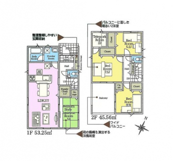 �Ԏ��}�i�̂P�ˌ��j�@4LDK