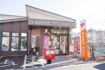 ���ӊ��@���˒��a�q�X�֋� �k��2���B 90m