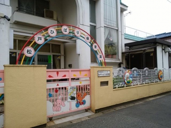 ���ӊ��@���˂Ђ΂�ۈ牀 �k��3���B 180m