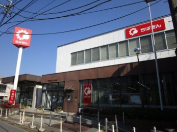 ���ӊ��@��t��s�n���x�X �k��11���B 860m