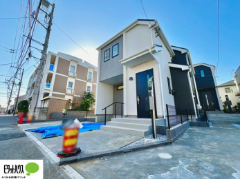 ���̑��@�����w�͂��C�y�ɂ��⍇�����������܂��B