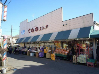 ���ӊ��@�Ă炨�X�g�A�炪�u�{�X �k��7���B 510m