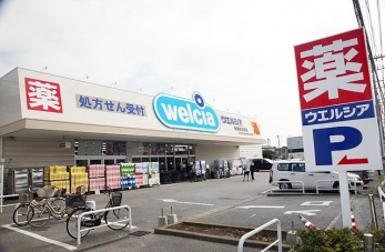 ���ӊ��@�E�G���V�A�D���炪�u�X �k��8���B 550m