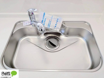 ���̑��@�L���V���N�ő傫�Ȃ�����t���C�p�������N���N�􂦂܂��B