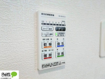 ���ӊ��@���������o�X�^�C�������S�́A�����g�[���C�����@