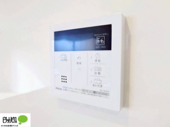 ���̑��@�I�[�g�o�X�Ȃ̂ŁA�����ȊO����ł����x�����Ȃǂ̑��삪�ł��܂��B