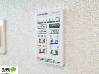 ���ӊ��@���������o�X�^�C�������S�́A�����g�[���C�����@