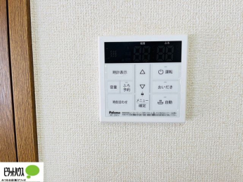 ���̑��@�{�^���ЂƂł������肪�ł���I�[�g�o�X�B�����C�̏������s���Ɖ��������ł炭�炭�����I