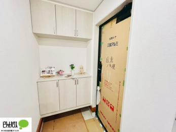 �O�ώʐ^�@�Ƒ��݂�Ȃ̌C�������Ղ���[�ł���V���[�Y�{�b�N�X