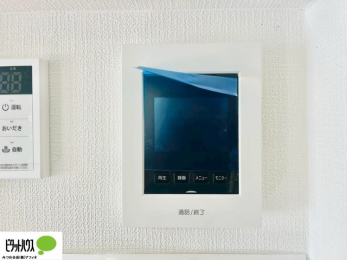 �L�b�`���@������Ԃ����S��TV���j�^�[�t���C���^�[�z��