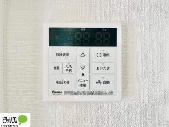 �L�b�`���@�I�[�g�o�X�Ȃ̂ŁA�����ȊO����ł����x�����Ȃǂ̑��삪�ł��܂��B