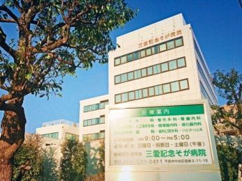 ���ӊ��@�O���L�O�����a�@ �k��15���B 1170m