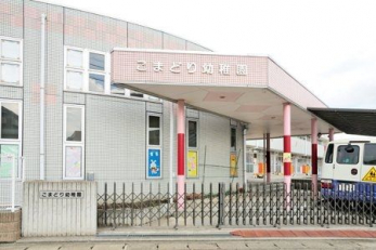 ���ӊ��@���܂ǂ�c�t�� �k��10���B 740m