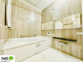 �����@�����̔�������Ă����o�X���[���͍L�X�������B�x���͂��q�l�ƈꏏ�ɗV�тȂ������܂��ˁB