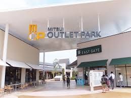 ���ӊ��@�O��A�E�g���b�g�p�[�N�؍X�ÓX �k��2���B 180m