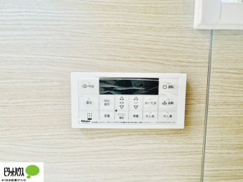 ���̑��@�g���₷���V���v���ȗ����p�l��