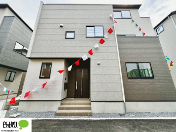 ���̑��@�������܂����B�����w�͂��C�y�ɂ��⍇�����������܂��B