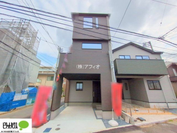 �O�ώʐ^�@�������܂����B�����w�͂��C�y�ɂ��⍇�����������܂��B