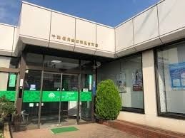 ���ӊ��@��t�M�p���ɐ�����x�X �k��3���B 230m