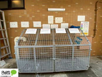 ���̑��@�S�~�u����