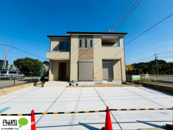 �O�ώʐ^�@�������܂����B�����w�͂��C�y�ɂ��⍇�����������܂��B