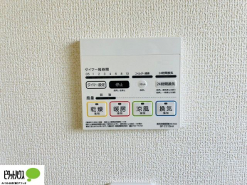 ���̑��@�{�H��ʐ^�F���������o�X�^�C�������S�́A�����g�[���C�����@