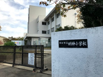 ���ӊ��@�s���s�����_���w�Z �k��13���B 970m