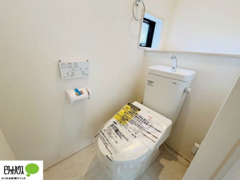 �g�C���@�{�H��ʐ^�F�����Ȑ��@�\�t�������V�����[�g�C��